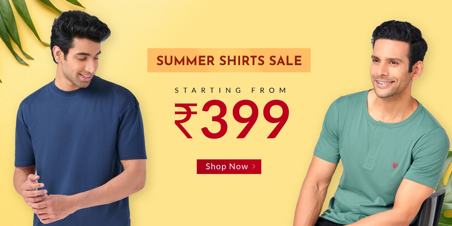 Summer Sale